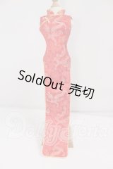 DD/OF:ワンピース I-26-04-30-025-KD-ZI