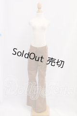 Smart Doll/OF:衣装 I-26-05-07-083-KD-ZI