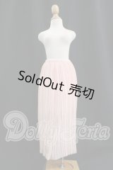 SD13G/OF:スカート I-26-05-07-074-KD-ZI