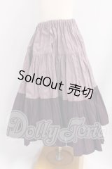SD13G/OF:スカート I-26-05-07-067-KD-ZI