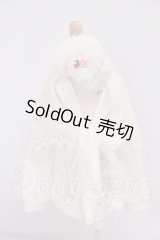 DD/OF:衣装セット I-26-04-30-024-KD-ZI