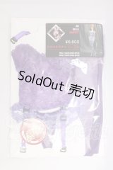 DD/OF:クロスビスチェ:TcDoll製 I-26-04-12-371-KD-ZI