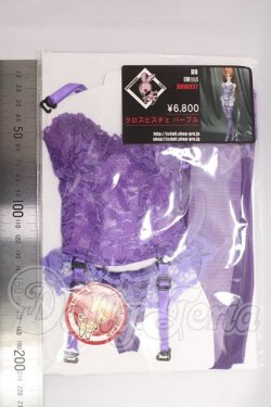 画像2: DD/OF:クロスビスチェ:TcDoll製 I-26-04-12-371-KD-ZI