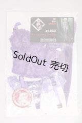 DD/OF:クロスビスチェ:TcDoll製 I-26-04-12-372-KD-ZI