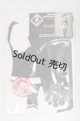 DD/OF:クロスオープンビスチェセット:TcDoll製 I-26-04-12-373-KD-ZI