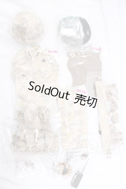 画像1: DD/OF:衣装セット SADOL製軍服セット　I-26-04-12-410-KD-ZI