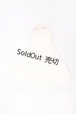 画像1: azoneピュアニーモ/OF:25cmサイズドール　衣装 I-26-04-19-085-KD-ZI