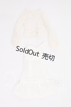 画像1: azoneピュアニーモ/OF:23cmサイズドール　衣装 I-26-04-19-096-KD-ZI