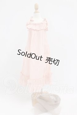 画像1: SD/OF:ワンピース I-26-04-19-068-KD-ZI