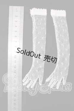 画像2: SD/OF:レース手袋(ロング・白) I-26-04-19-050-KD-ZI
