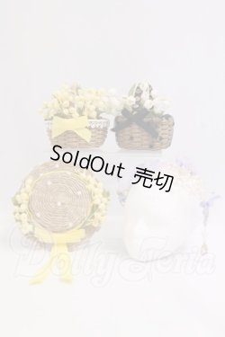 画像1: SD/OF:小物 I-26-04-12-127-KD-ZI