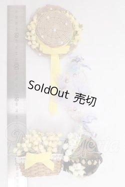 画像3: SD/OF:小物 I-26-04-12-127-KD-ZI