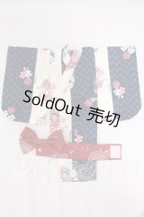 SDM/OF:浴衣 I-26-04-19-031-KD-ZI