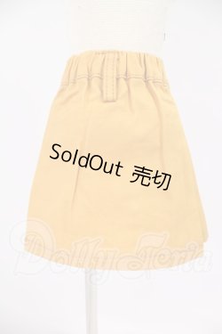 画像2: SDM＆MSD/OF:スカート I-26-04-19-039-KD-ZI