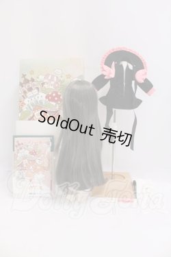 画像5: TinyFox/ウーパールーパーナース ルーシー I-26-04-12-120-KD-ZI