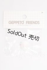 KUMUKUKU/パーツ I-26-04-19-117-KD-ZI