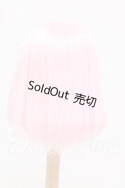 画像2: 8-9inch/ウィッグ 姫りんご様製 I-26-04-19-133-KD-ZI