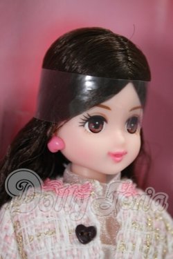 画像2: リカちゃん/あこがれ芸能人　みおちゃん I-26-04-26-250-KD-ZI