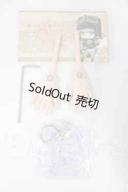画像1: MDD/叶えの舞様製:可動ハンド I-26-04-30-096-KD-ZI