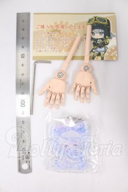画像2: MDD/叶えの舞様製:可動ハンド I-26-04-30-096-KD-ZI