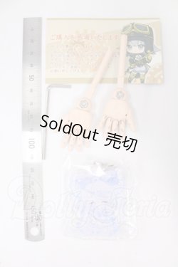 画像2: MDD/叶えの舞様製:可動ハンド I-26-04-30-096-KD-ZI