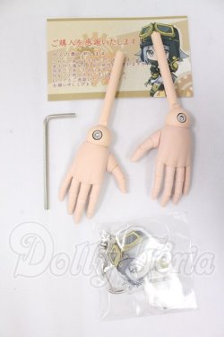 画像1: DD/叶えの舞様製:可動ハンド I-26-04-30-094-KD-ZI