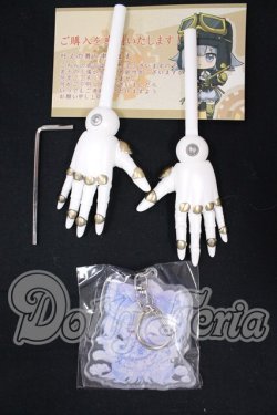 画像1: DD/叶えの舞様製:可動ハンド I-26-04-30-095-KD-ZI