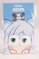 画像1: 22mm/にっくにゃっく様製 アニメアイ I-26-04-26-298-KD-ZI (1)