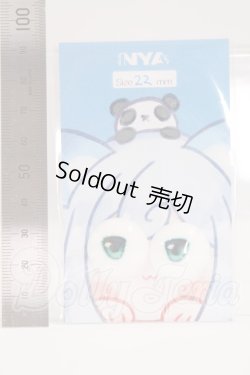 画像2: 22mm/にっくにゃっく様製 アニメアイ I-26-04-26-298-KD-ZI