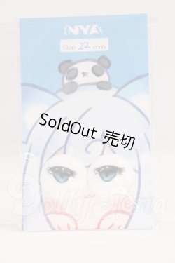 画像1: 22mm/にっくにゃっく様製 アニメアイ I-26-04-26-297-KD-ZI