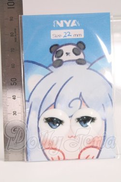 画像2: 22mm/にっくにゃっく様製 アニメアイ I-26-04-26-297-KD-ZI