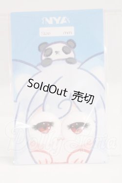 画像1: 22mm/にっくにゃっく様製 アニメアイ I-26-04-26-295-KD-ZI