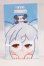 画像1: 22mm/にっくにゃっく様製 アニメアイ I-26-04-26-295-KD-ZI (1)