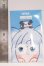 画像2: 22mm/にっくにゃっく様製 アニメアイ I-26-04-26-294-KD-ZI (2)