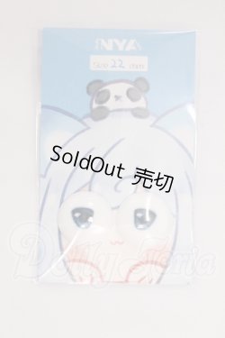 画像1: 22mm/にっくにゃっく様製 アニメアイ I-26-04-26-301-KD-ZI