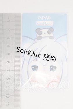 画像2: 22mm/にっくにゃっく様製 アニメアイ I-26-04-26-301-KD-ZI