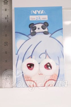 画像2: 22mm/にっくにゃっく様製 アニメアイ I-26-04-26-299-KD-ZI