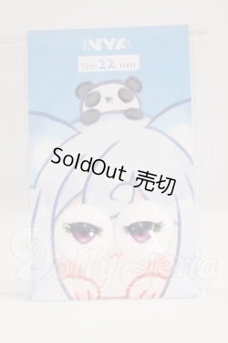 画像1: 22mm/にっくにゃっく様製 アニメアイ I-26-04-26-296-KD-ZI