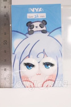 画像2: 22mm/にっくにゃっく様製 アニメアイ I-26-04-26-300-KD-ZI