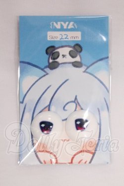 画像1: 22mm/にっくにゃっく様製 アニメアイ I-26-04-26-303-KD-ZI