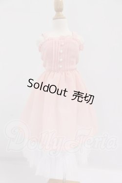 画像1: SD/OF:ワンピース I-26-04-26-334-KD-ZI