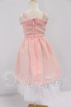 画像2: SD/OF:ワンピース I-26-04-26-334-KD-ZI