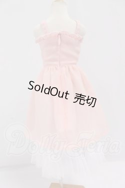 画像2: SD/OF:ワンピース I-26-04-26-334-KD-ZI