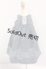SDM＆MSD/OF:ワンピース I-26-04-26-351-KD-ZI