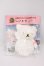 画像1: VOLKS/しろくませっちゃんぬいぐるみ I-26-04-26-375-KD-ZI (1)