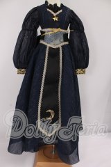 SDM＆MSD/OF:衣装セット：星詠みの乙女・ミニ I-26-04-26-368-KD-ZI