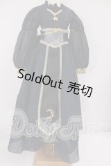 SDM＆MSD/OF:衣装セット：星詠みの乙女・ミニ I-26-04-26-368-KD-ZI