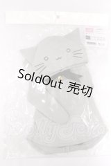 MDD/グレーねこパーカー・ミニ I-26-04-26-360-KD-ZI