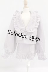 SDGrB＆SD13男の子/OF:Winter Love Letter刺繍スーツセット：MELODY.C様製 I-26-04-26-357-KD-ZI