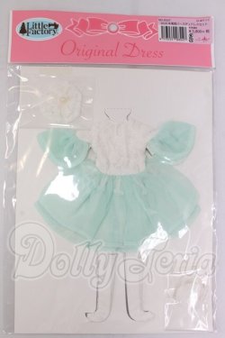 画像1: リカちゃん/OF:2020年度版バースディドレスセット:リトルファクトリー製 I-26-04-19-307-KD-ZI